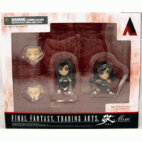Final Fantasy VII: Tifa Lockhart Trading Arts Kai Action Figure 6cm ADVENT CHILDREN Version